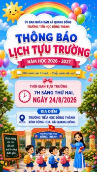 LỊCH TỰU TRƯỜNG