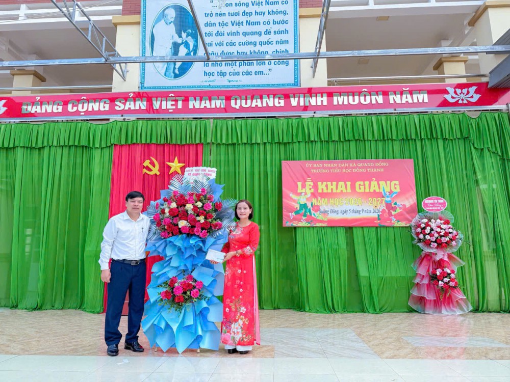 ANH2